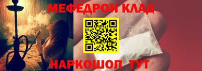 метадон Бугуруслан