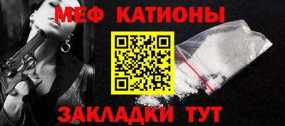 метадон Бугуруслан