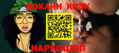 а пвп мука Бузулук