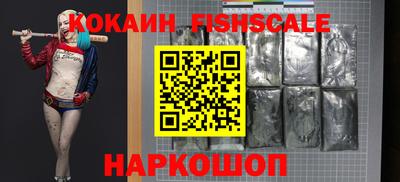 марки nbome Будённовск