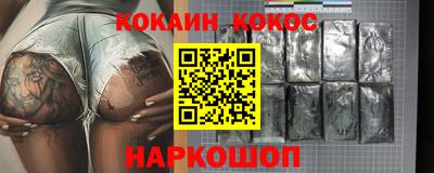 метадон Бугуруслан