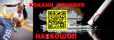 метадон Бугуруслан