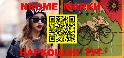 а пвп мука Бузулук