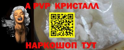 метадон Бугуруслан