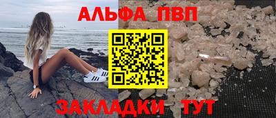метадон Бугуруслан