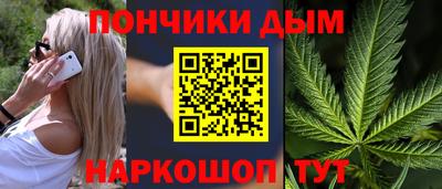 метадон Бугуруслан