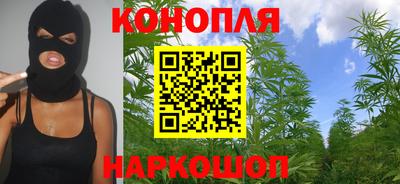 метадон Бугуруслан
