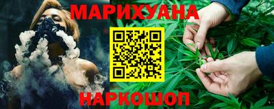 метадон Бугуруслан