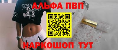 метадон Бугуруслан