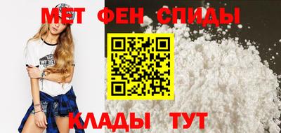 а пвп мука Бузулук