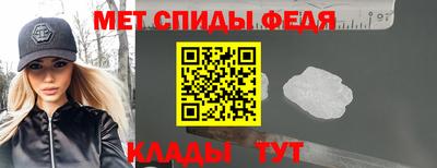 а пвп мука Бузулук