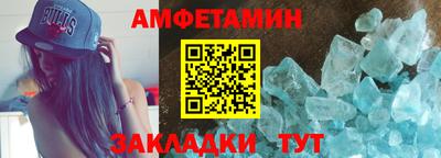 марки nbome Будённовск