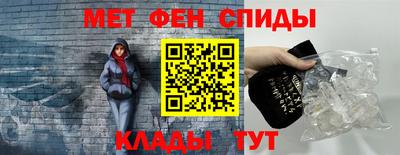 марки nbome Будённовск