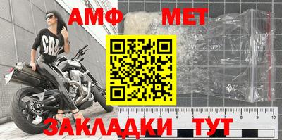 метадон Бугуруслан
