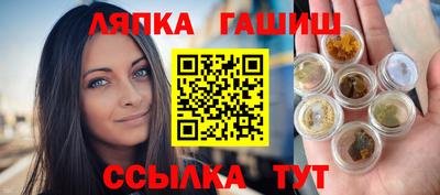 а пвп мука Бузулук
