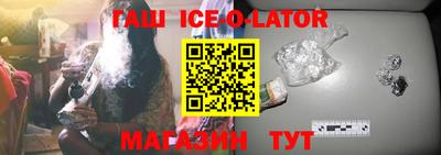 марки nbome Будённовск
