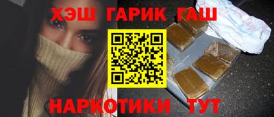 а пвп мука Бузулук