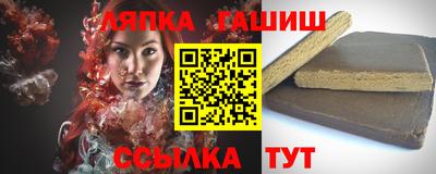 а пвп мука Бузулук