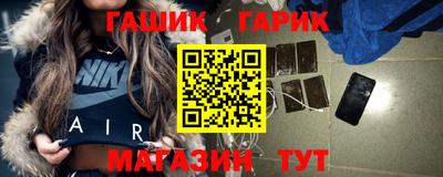 марки nbome Будённовск