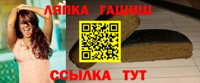 а пвп мука Бузулук